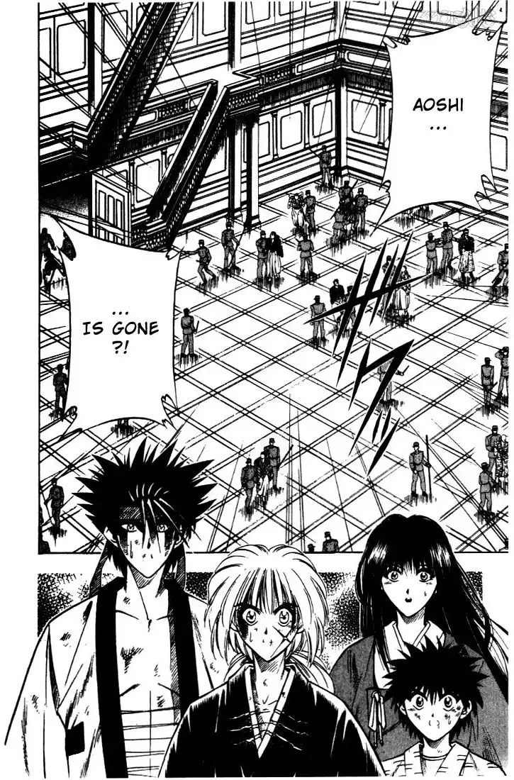 Rurouni Kenshin Chapter 30 2